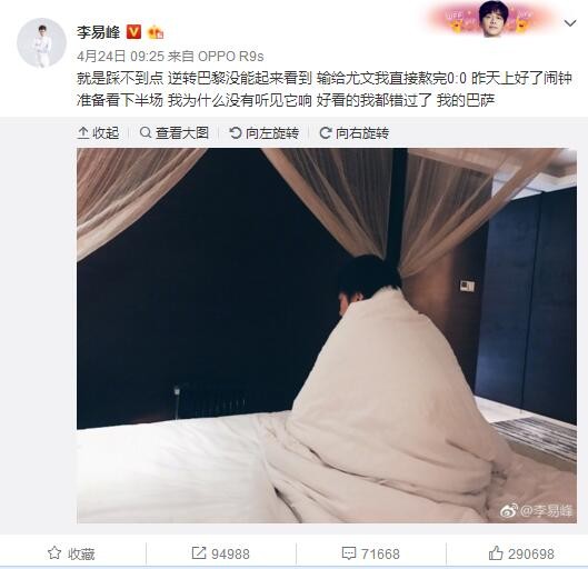 此前爱奇艺上线的《我是好人》、《故事贩卖机》、《睡沙发的人》、《小小爸爸》、《出走人生电台》、《哀乐女子天团》等众多优秀网络大电影获得了观众喜爱，2019年，爱奇艺还将独家上线众多优秀现实题材内容，包含与公安部、电影家协会联合推出的《我是警察》、与央视电影频道合作的《我的喜马拉雅》，以及《我的爷爷叫建国》、《红色之子》等影片，涵盖平凡力量、时代旋律、青春阳光三大方向，为中国电影观众提供更多正能量、多题材、精品好故事